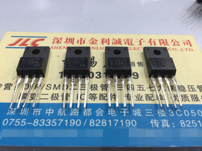 【实体店】 全新原装KIA278R12PI 278R12 TO-220-4 可直拍