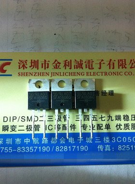 实体店 KIA317PI 317PI KEC TO-220F 三端稳压  实图 可直拍