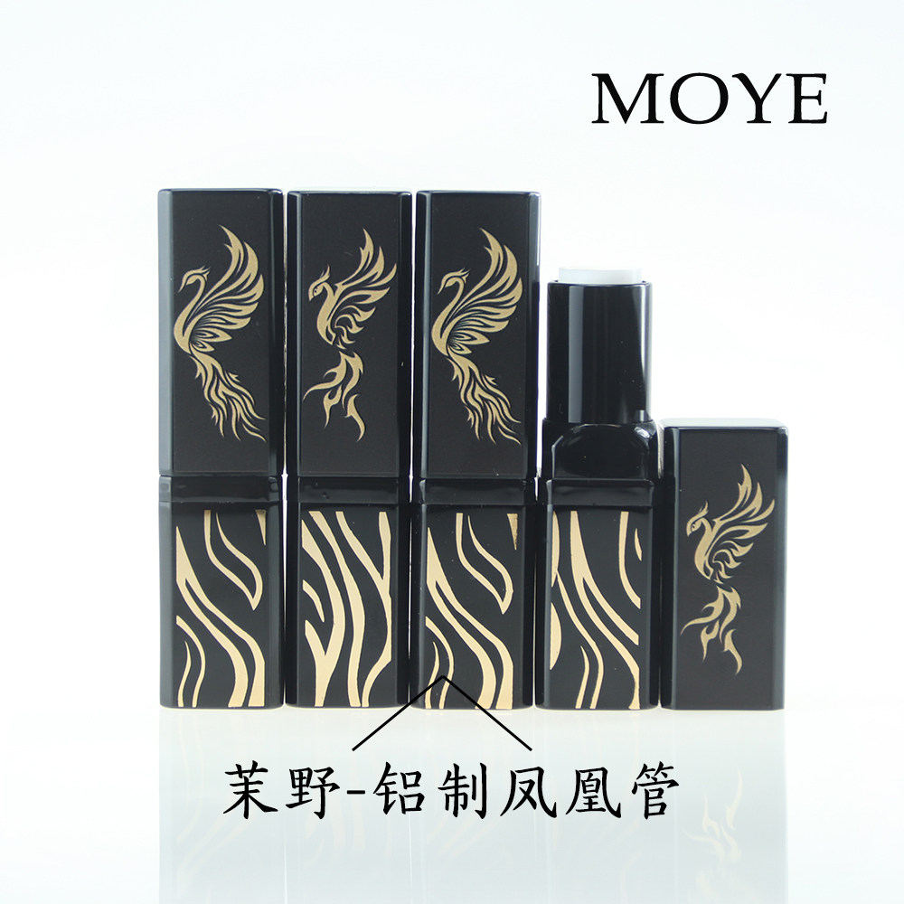 茉野-铝制凤凰口红管方形口红空管diy口红润唇膏管包材  12.1mm,彩妆/香水/美妆工具,化妆/美容工具,淘宝优惠券,粉丝福利购,淘宝优惠卷