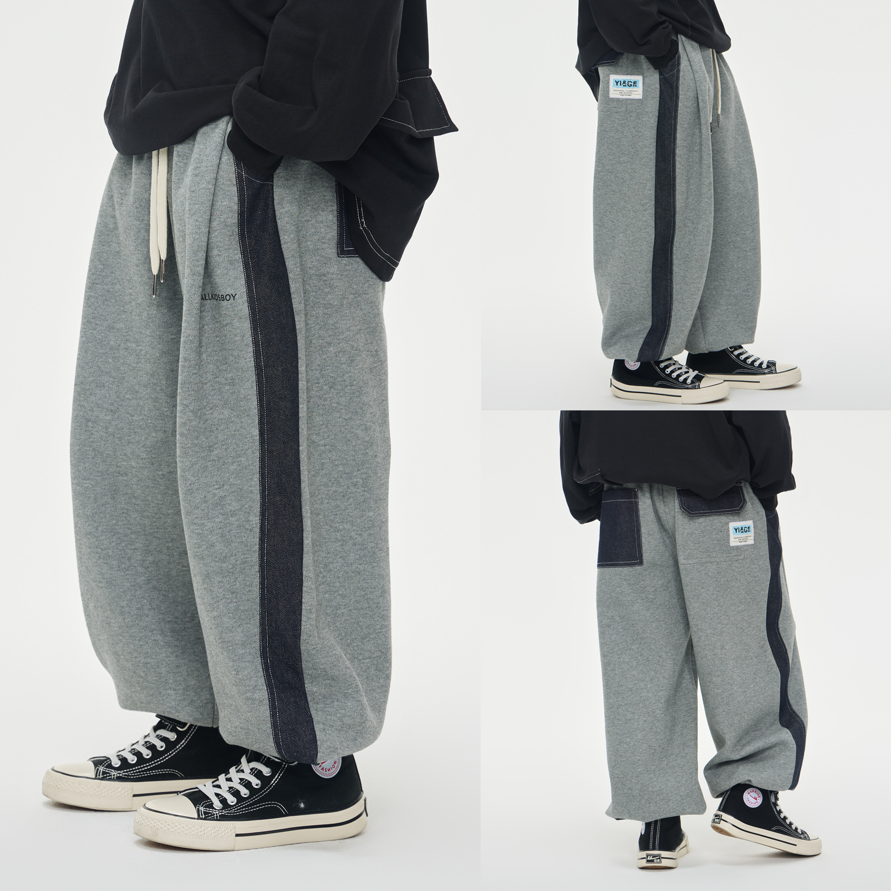 字母贴标牛仔拼接运动卫裤