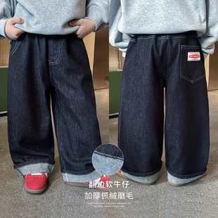儿童软糯贴标抓绒磨毛加厚翻边牛仔裤潮冬季男童宽松休闲直筒长裤