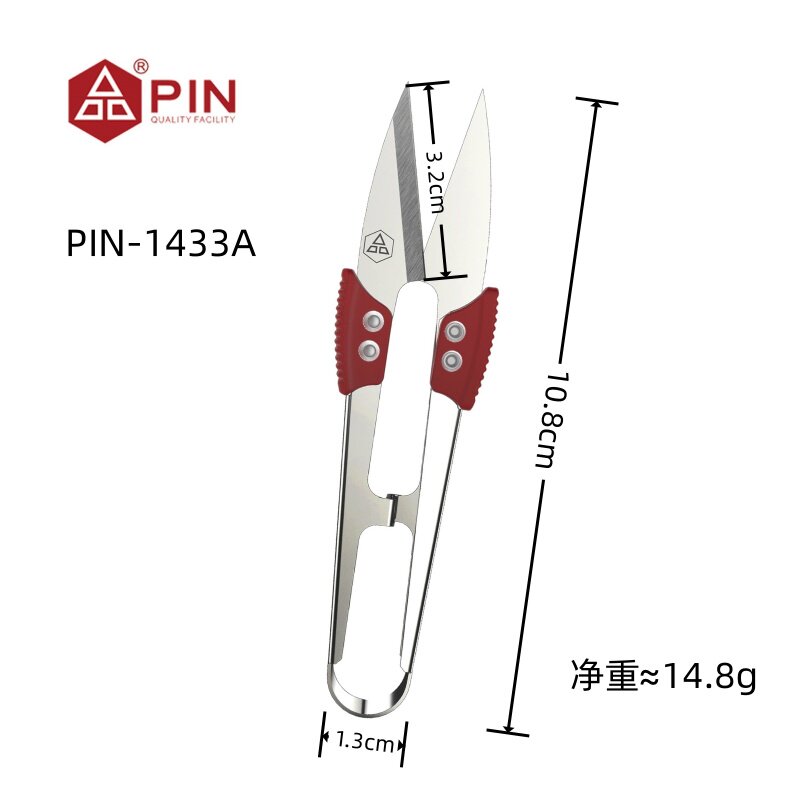 정통 수입 강철 PIN-1443 원사 가위 자수 직선 머리 뒤틀린 머리 대형 스레드 머리 스테인레스 스틸 작은 가위
