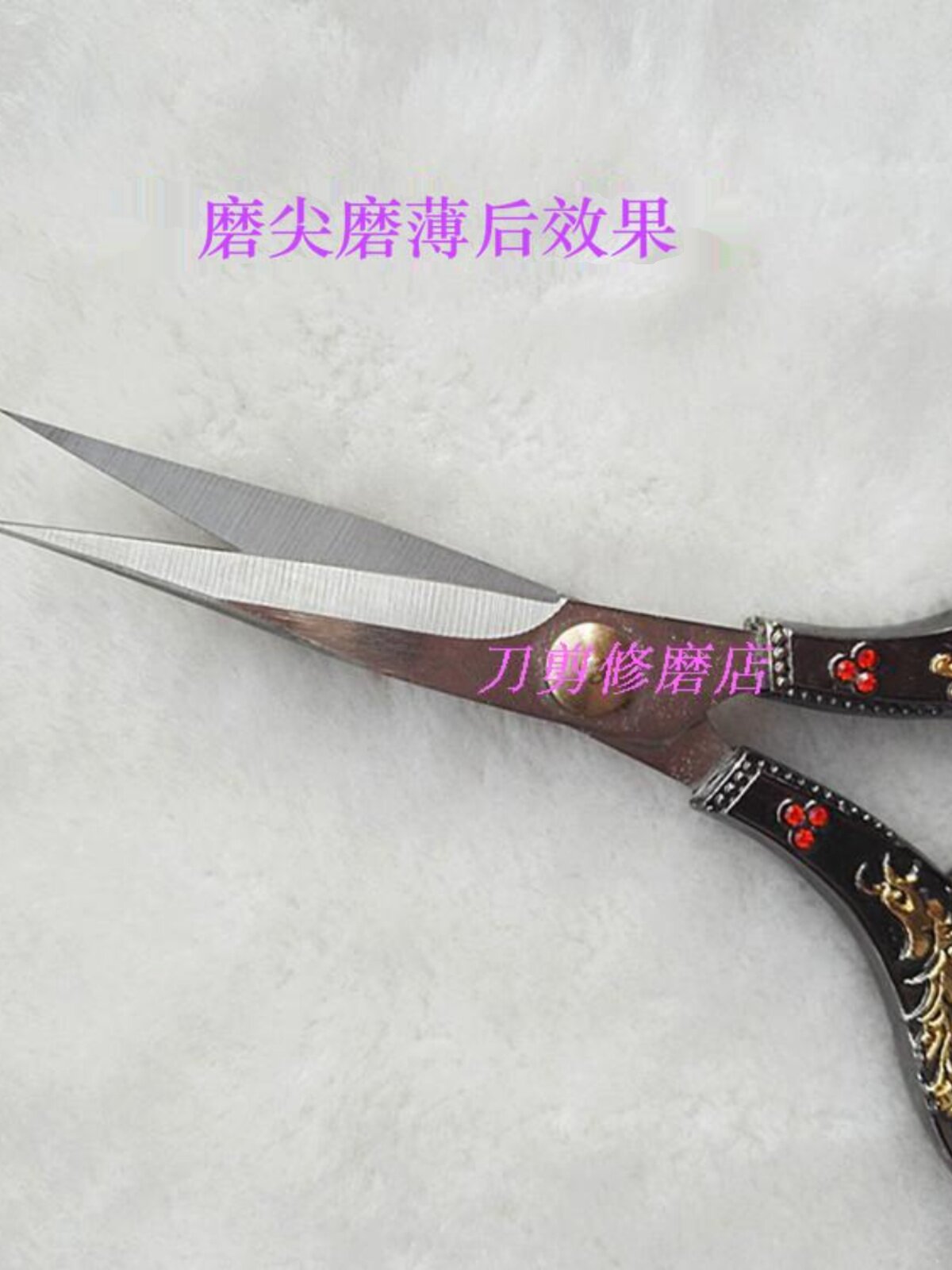 유럽식 용과 봉황 보석 절묘한 스테인레스 스틸 칼과 가위 용과 봉황 다이아몬드 손잡이 땋은 밧줄 가위 자수 티백