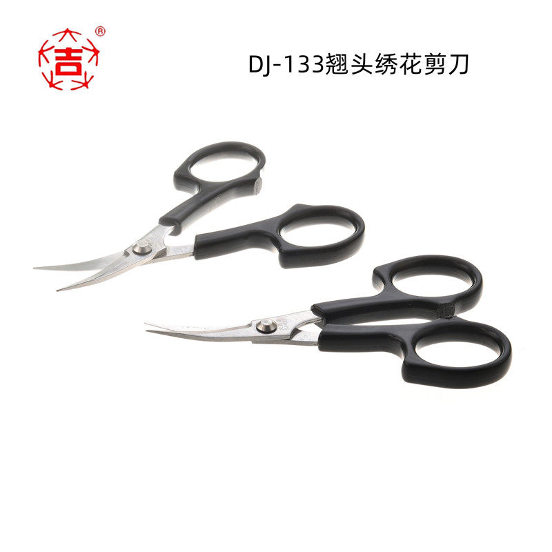 DAJIXING 기울어 진 머리 직선 머리 자수 가위 스레드 머리 가정용 DJ133 수입 강철 크로스 스티치 플랫 라운드 헤드