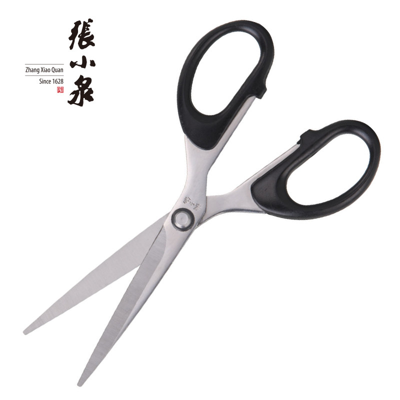 不锈钢剪刀办公张小泉剪纸剪刀