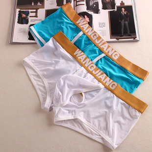 枪弹分离超薄高弹低腰四角性感底裤 内裤 衩 半透明冰丝无痕男士 2条