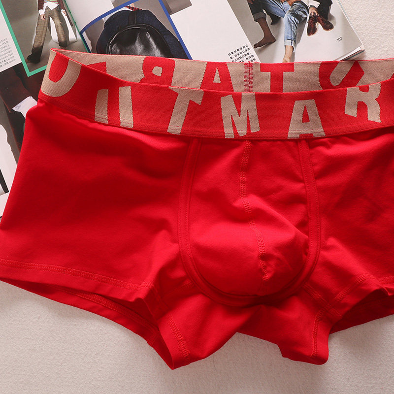 平安吉祥本命年马年大红色纯棉男士内裤安可拉红舒适中腰青生短裤,女士内衣/男士内衣/家居服,男平角内裤,淘宝优惠券,粉丝福利购,淘宝优惠卷