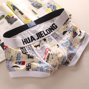 纯棉印花舒适男生四角裤 3条 内裤 青年男士 潮流设计日系小清新风格