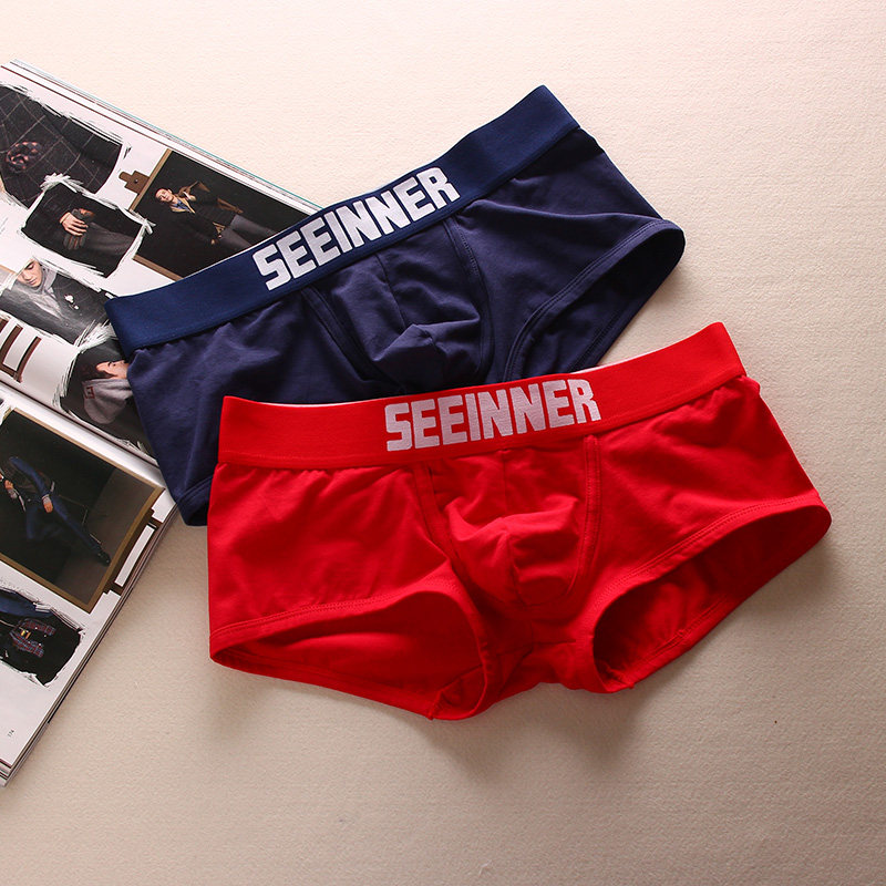 2条 纯色简约纯棉男士内裤 舒适运动青年男平角裤 紧身低腰性感,女士内衣/男士内衣/家居服,男平角内裤,淘宝优惠券,粉丝福利购,淘宝优惠卷