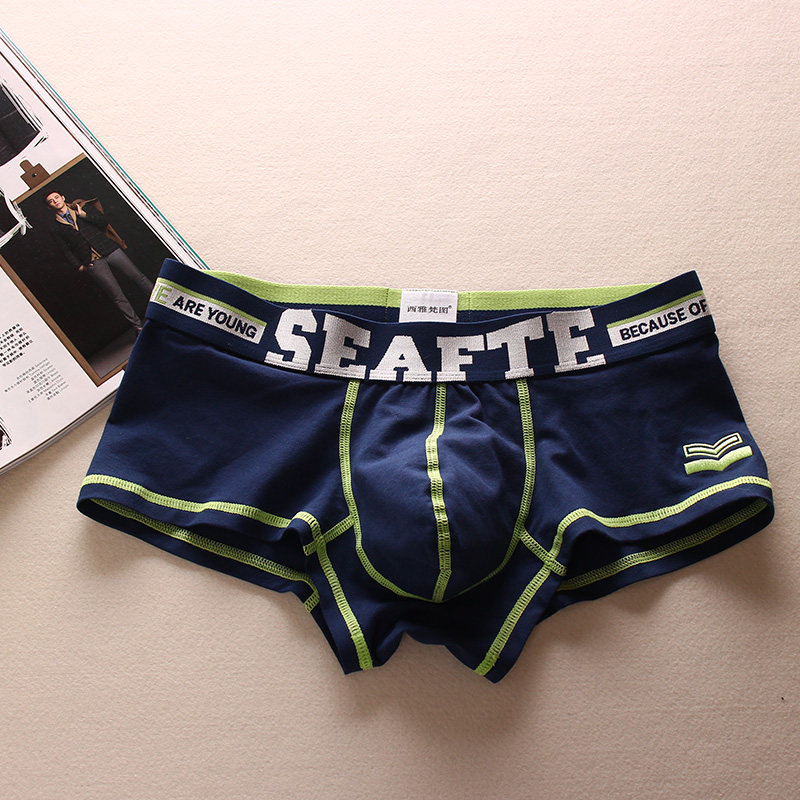 日系纯色简约绣标青年男士内裤纯棉低腰性感大囊袋平角裤头四角裤