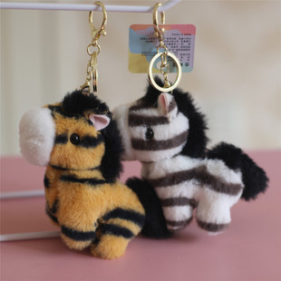 卡通马年吉祥物生肖马斑马毛绒小马玩具钥匙扣背包玩偶小挂件公仔