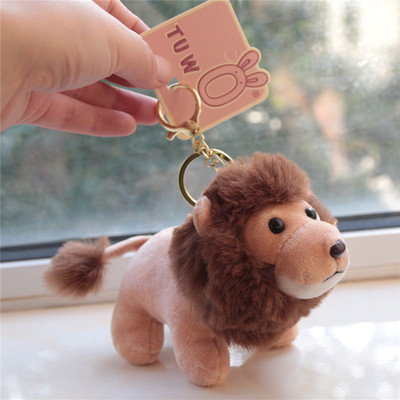 卡通狮子毛绒玩具钥匙背包小挂件