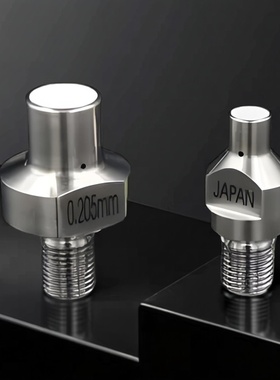 慢走丝配件 MV系列钻石眼模上MV101 下眼膜MV102适用于三菱等机床