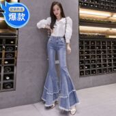 女高腰2021春装 子时尚 新款 原宿显瘦毛边浅色长裤 韩版 喇叭牛仔裤