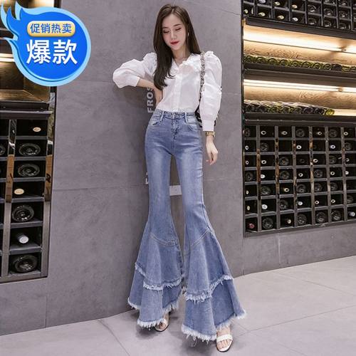 喇叭牛仔裤女高腰2021春装新款韩版原宿显瘦毛边浅色长裤子时尚