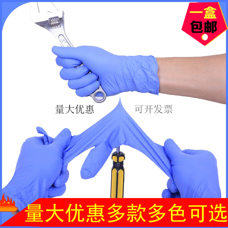 医之正道