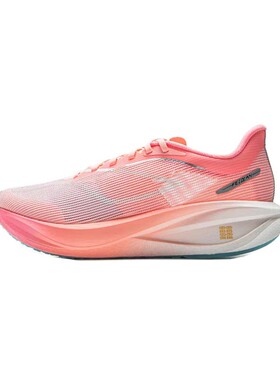 李宁跑步鞋飞电5C男子2025春夏新款高回弹运动鞋跑鞋ARMV001