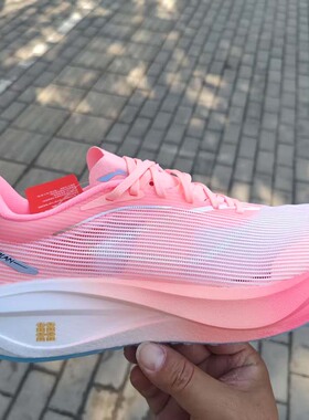 李宁跑步鞋飞电5C男子2025春夏新款高回弹运动鞋跑鞋ARMV001-13