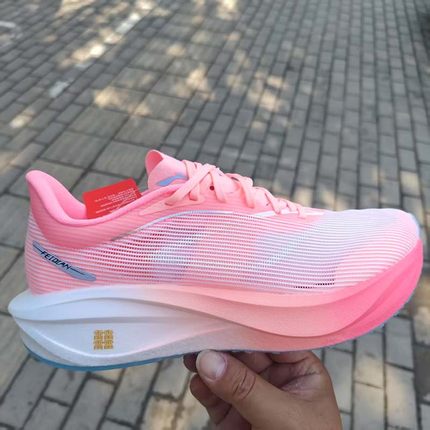 李宁跑步鞋飞电5C男子2025春夏新款高回弹运动鞋跑鞋ARMV001-13