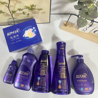 蓝月亮全效至尊除螨除菌紫檀茶香