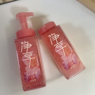 蓝月亮泡沫沐浴露水润型柚香茉莉