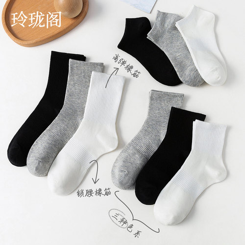 【同款高品质纯棉】承包日常穿搭