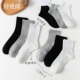 白色袜子女纯棉防脚气防臭中筒袜子女夏薄款 短袜夏天袜子女薄款