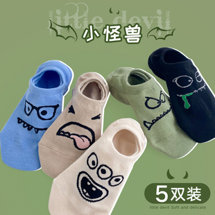 纯棉浅口短袜隐形袜防滑脱不掉跟 抑菌2026新款 船袜子女款 夏薄款