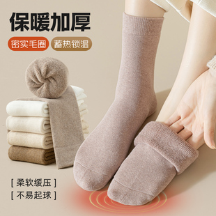 厚襪子女款 純棉襪加絨加厚保暖毛巾襪女士中筒襪毛圈月子襪 秋冬季
