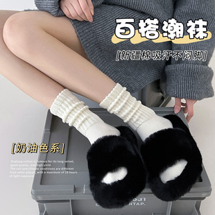 粗线袜子男女款 纯棉无骨中筒袜黑色长筒袜白色堆堆袜长袜 秋冬新款