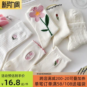 白袜子女郁金香中筒袜纯棉夏季薄款白色可爱夏天长袜无骨jk春秋季