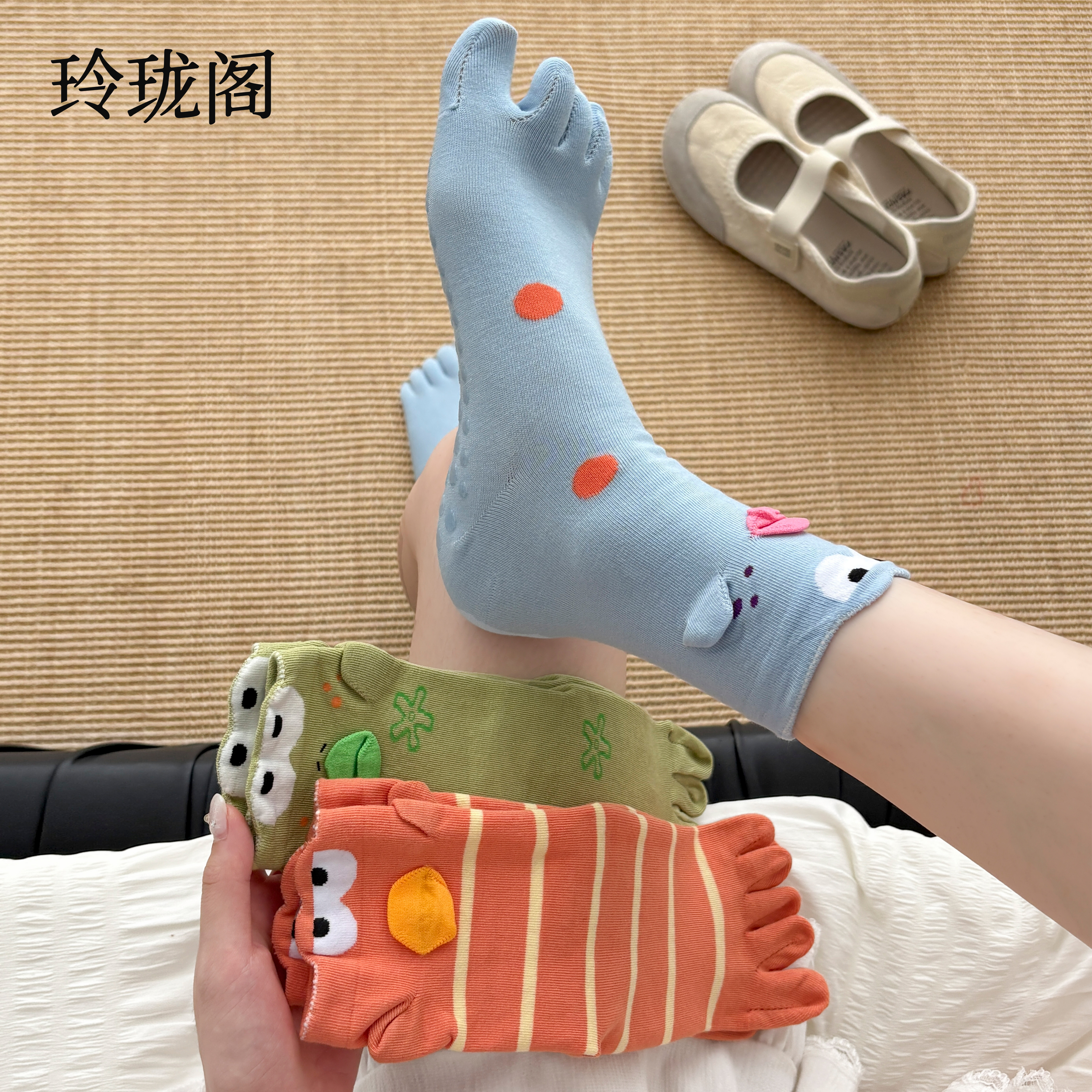 比奇堡小丑鱼五指瑜伽袜女中筒袜纯棉秋冬抽象搞怪防滑普拉提分趾