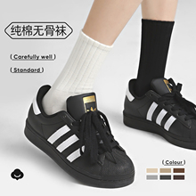 袜子高质量不起球女2025新款春夏白色纯棉袜中筒袜无骨长袜堆堆袜