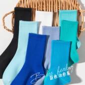 湖蓝色袜子女春夏薄款 克莱因蓝中筒袜蓝色纯棉长袜纯色运动长筒袜