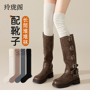 长筒靴袜子女搭配靴子小腿堆堆过膝袜秋冬外穿白色大腿纯棉长筒袜