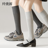 灰色小腿袜子女款 压力长筒袜配靴子长袜miu系高筒袜 春夏2026新款