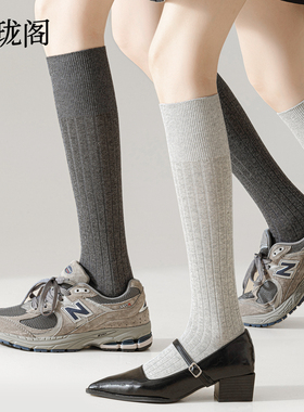 灰色小腿袜子女款冬季2025新款压力长筒袜配靴子长袜miu系高筒袜