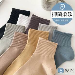 纯棉袜子男士 吸汗防臭防脚气7a抗菌短袜跑步运动低帮中筒袜 冬季
