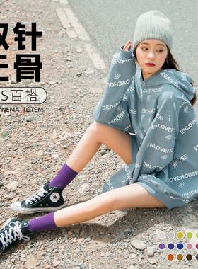 纯棉紫色袜子女款中筒袜堆堆袜纯棉袜长筒袜长袜无骨高筒秋冬季潮