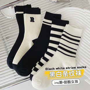 长袜子女款中筒袜秋季纯棉袜运动袜条纹长筒袜黑白色外穿配鲨鱼裤