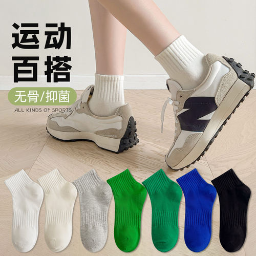 玲珑阁一眼就沦陷的运动风短袜
