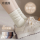 薄款 白袜子女款 爆款 女士白色纯棉防脚气防臭2026新款 中筒袜 春夏款