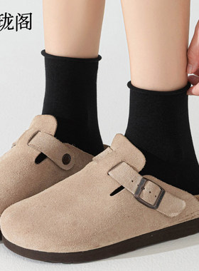 卷边黑色袜子女款秋冬季2025新款纯棉无骨袜月子袜短袜搭配勃肯鞋