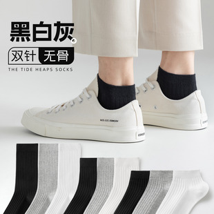 纯棉防脚气防臭透气短筒袜吸汗男款 薄款 诸暨 短袜夏季 黑色袜子男士