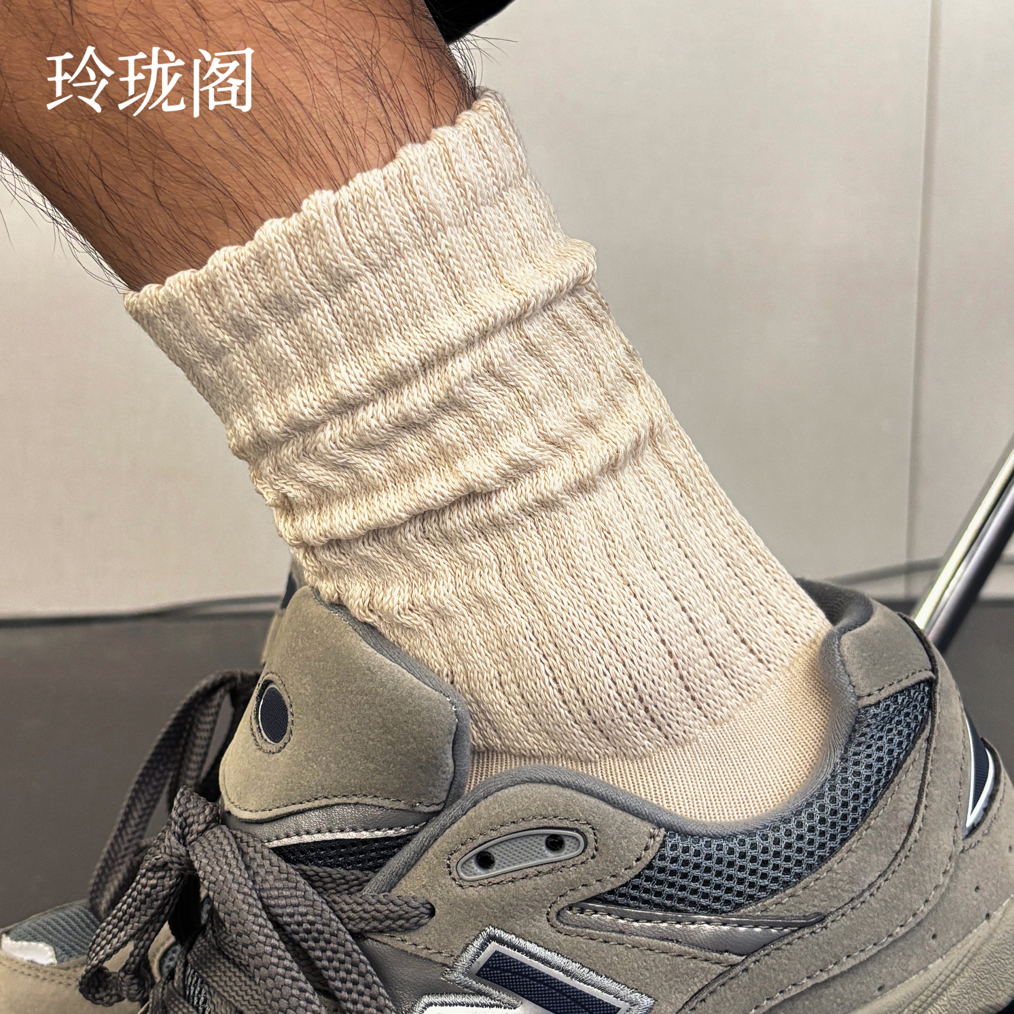 【专为男生定制】吸汗防臭中筒袜