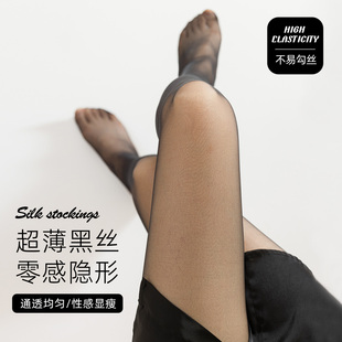 薄款 0d超薄空气丝袜女防勾丝高级感黑丝连裤 性感光腿神器美肤夏季