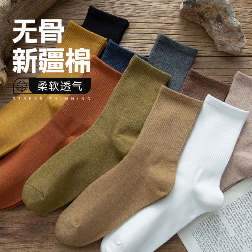 7a抗菌防臭新疆棉男袜真的太绝了