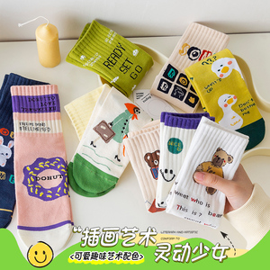 诸暨袜子女中筒袜可爱日系卡通插画夏季薄款纯棉夏天网红个性长袜