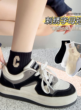 黑色字母刺绣袜子女秋冬款短袜运动袜纯棉袜短筒ins潮网红中筒袜