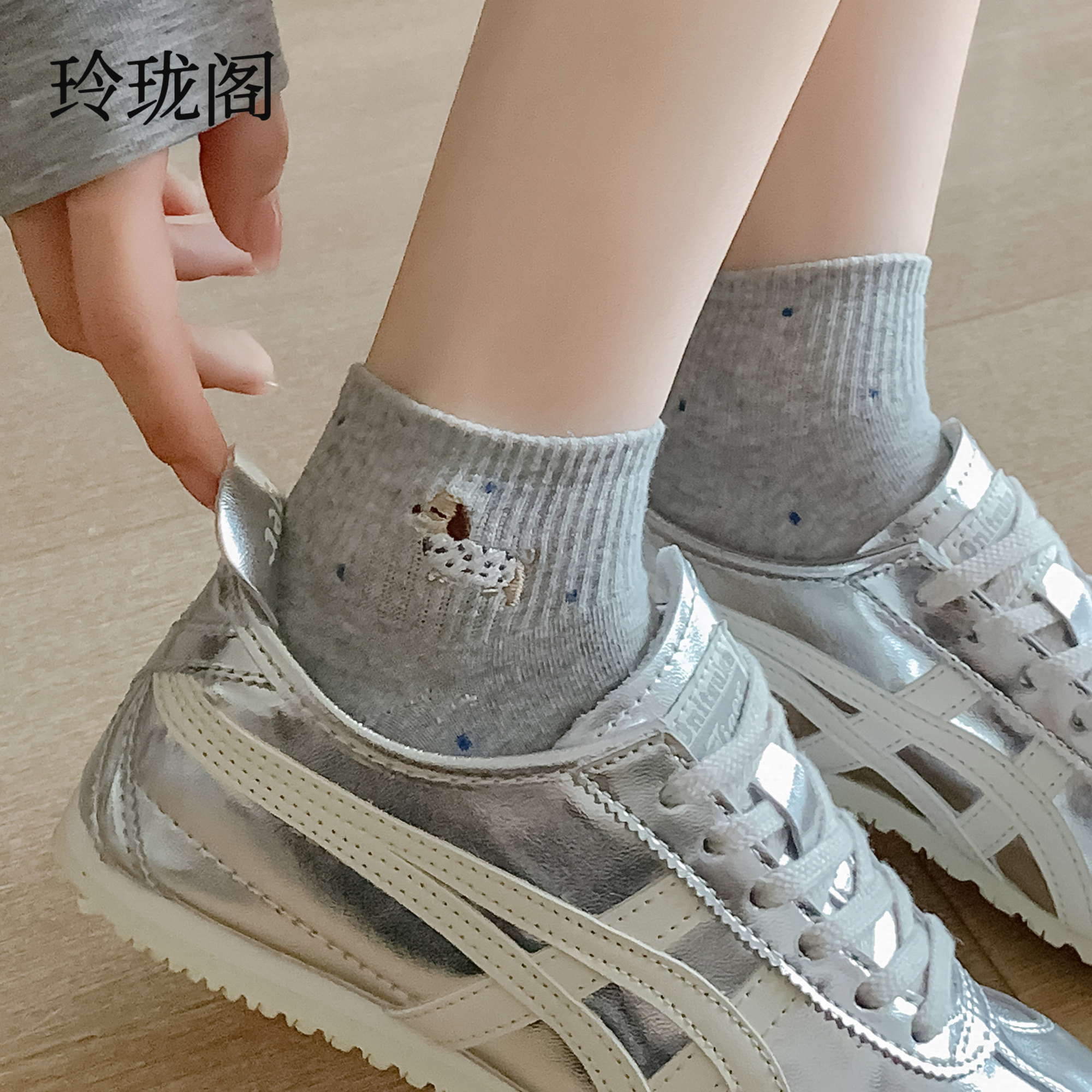 可爱刺绣腊肠小狗短袜2026新款薄款袜子高质量纯棉无骨防臭春夏款